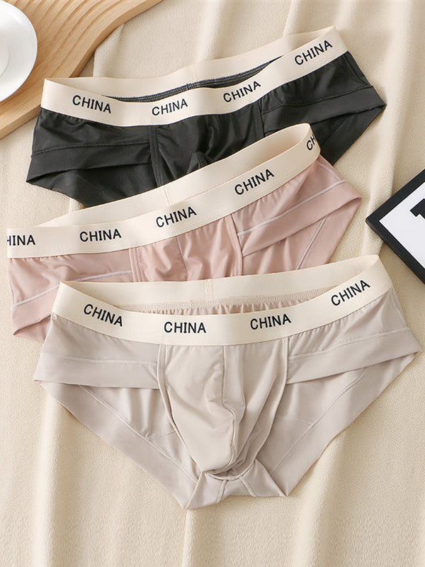 4 Pack Men's Ice Silk Antibacterial U-Convex Pouch Briefs