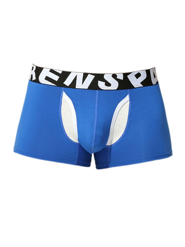 2 kpl miesten tukevat pussi-kuulaeroteltu seksikkäät ja kosteutta estävät Trunks