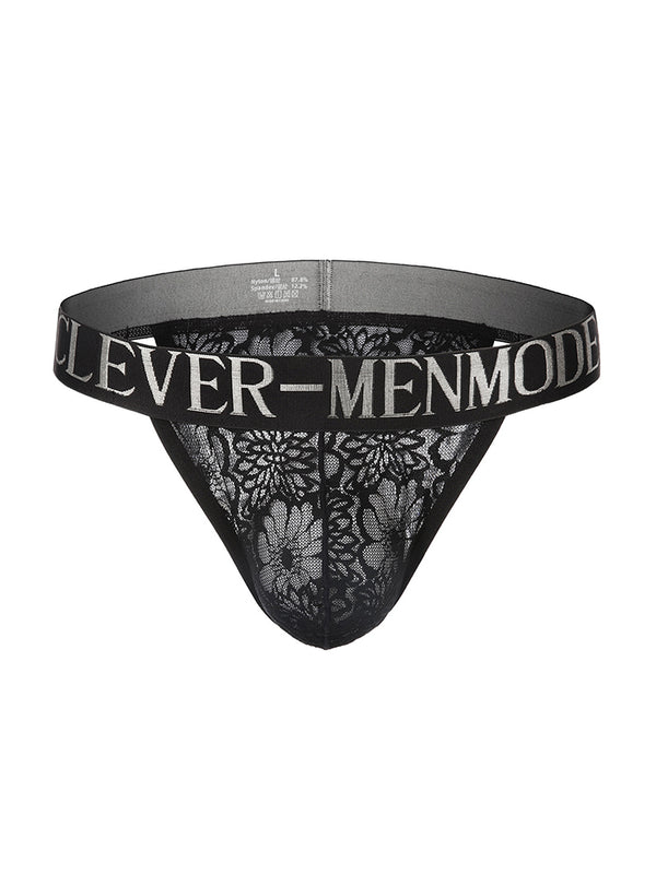 Men's Silky Touch Black Sexy Lace Lightweight & Airy Skin-Friendly Bikini