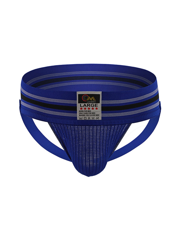 2 件裝 男士支撐貼合舒適腰帶防摩擦彈性護襠褲