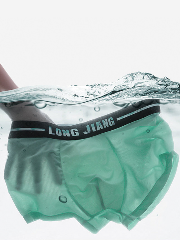 メンズ快適なシームレスビッグポーチトランクス